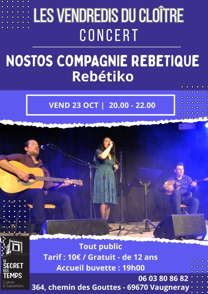 Affiche de l'événement Les vendredis du cloître: "Rebétiko