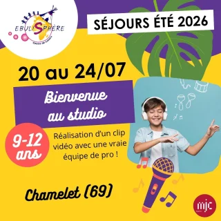 Visuel de l’événement Séjour Bienvenue au studio 9-12 ans à Vaugneray, Du 20 au 24 juillet 2026